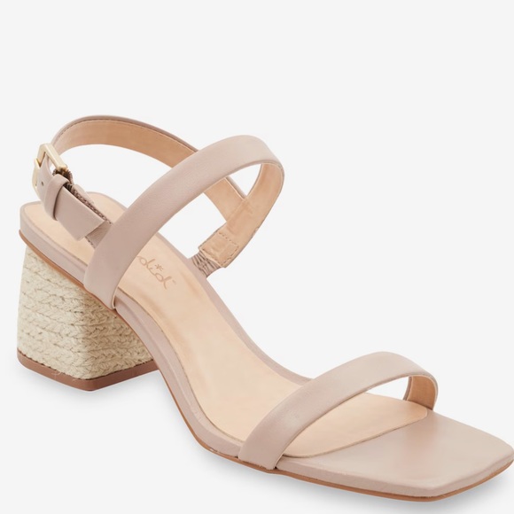 Splendid Shoes - 🌸SPLENDID🌸 Keeva Slingback Sandal in Nude Size: 7.5
